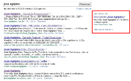 Descuido com AdWords